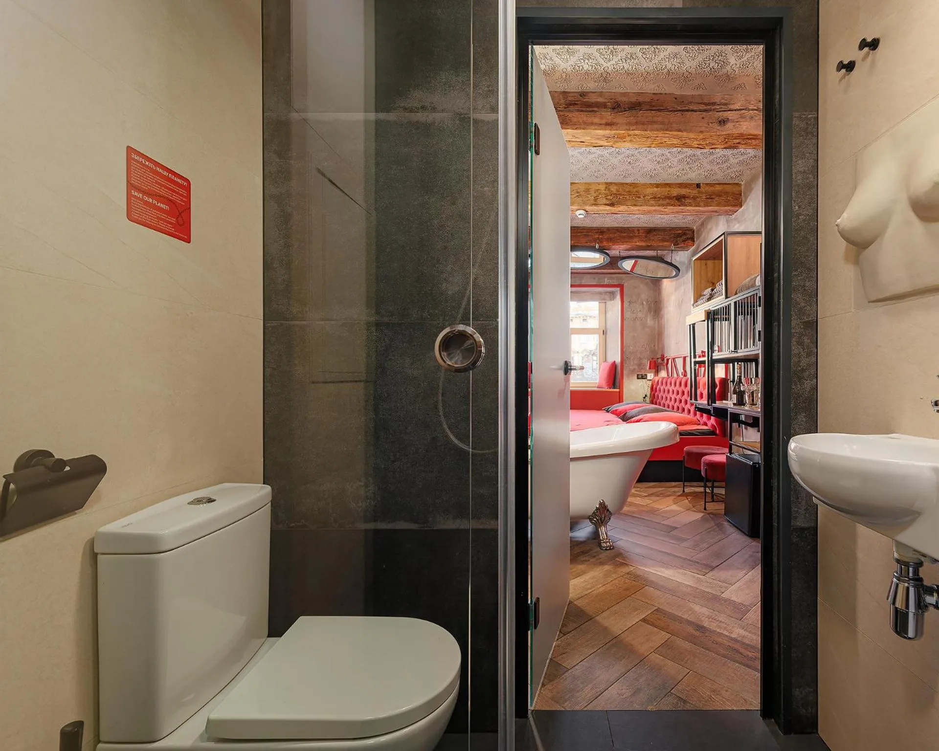 Masoch. Hotel & Cafe