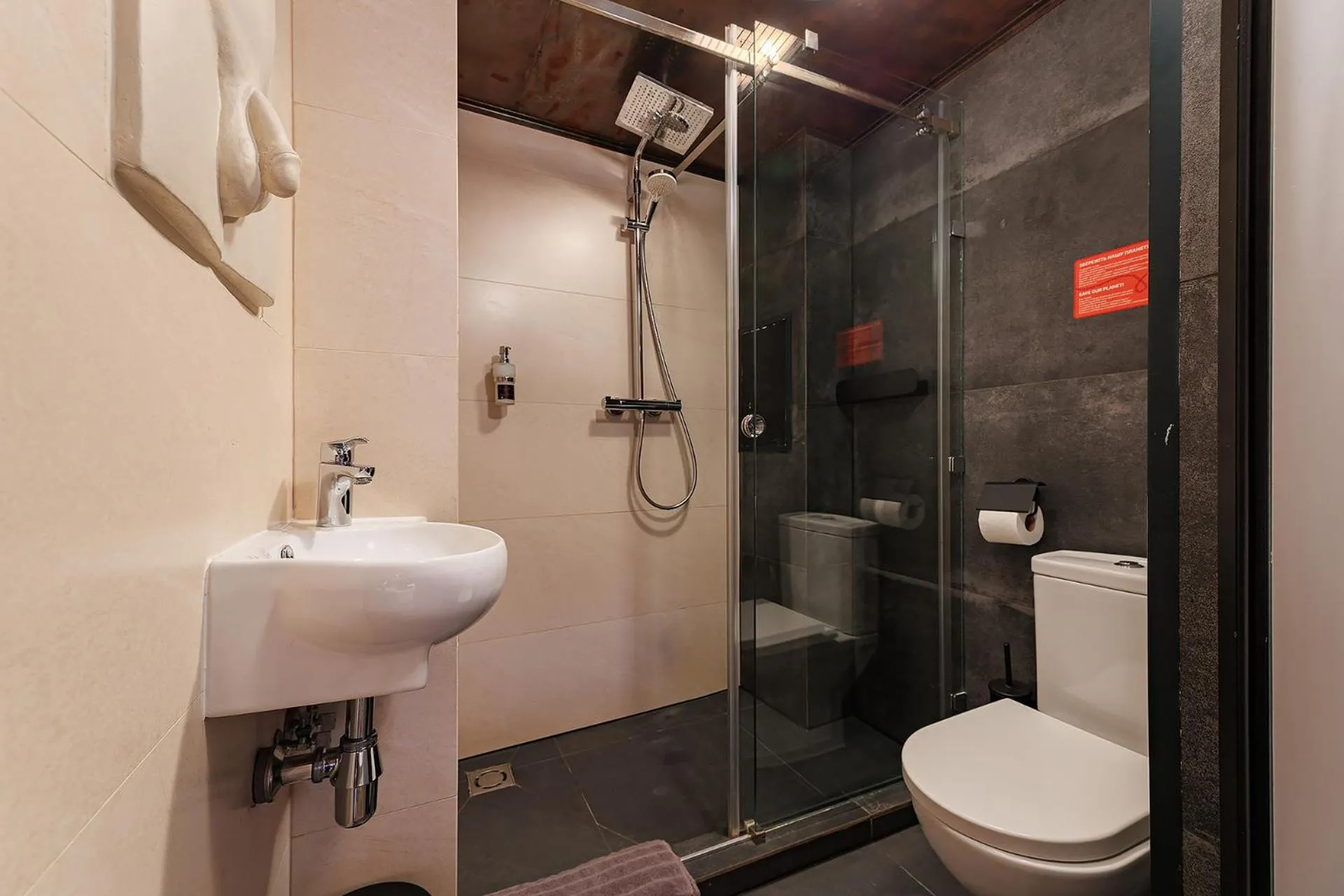 Shower in Masoch. Hotel & Cafe