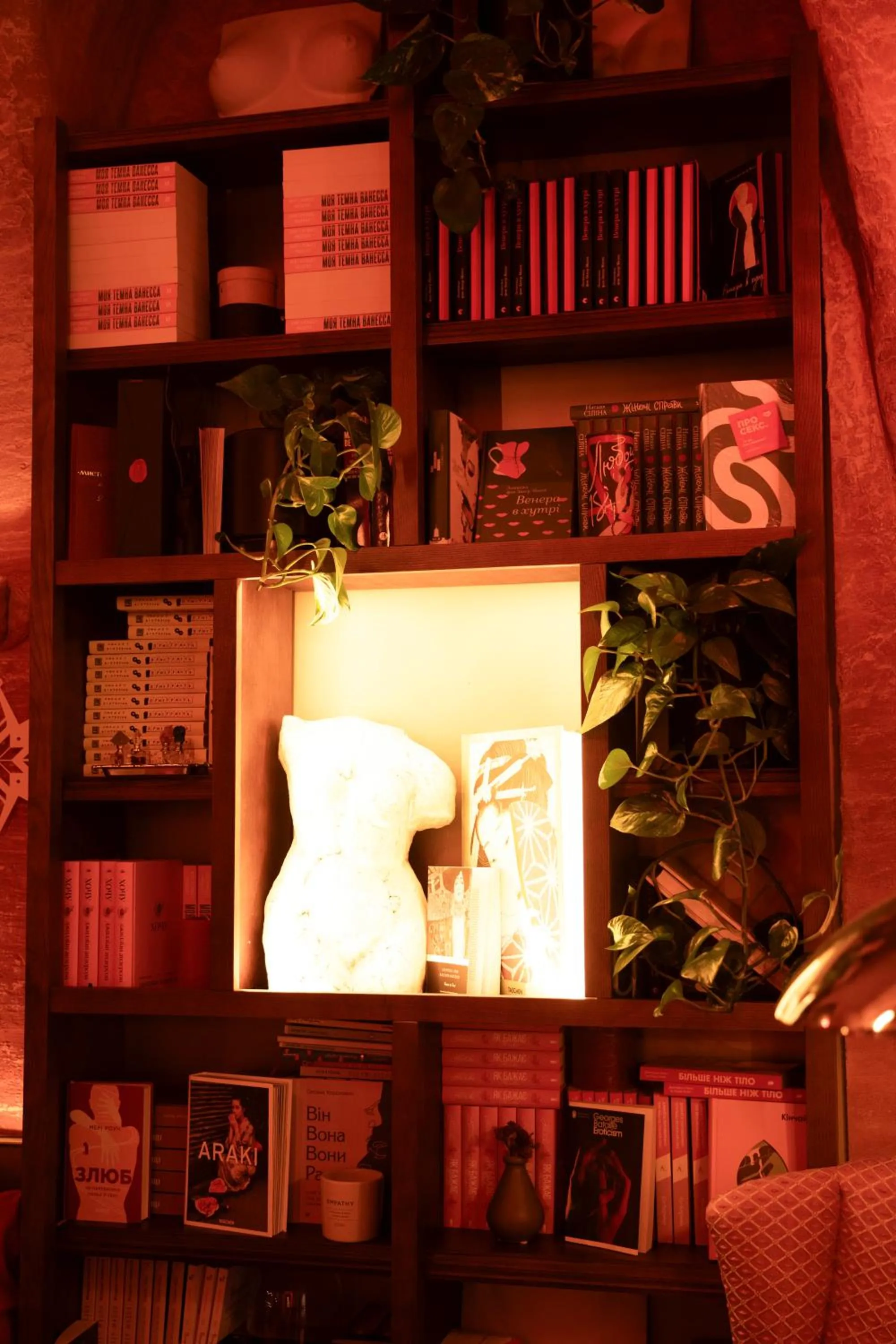 Restaurant/places to eat in Masoch. Hotel & Cafe
