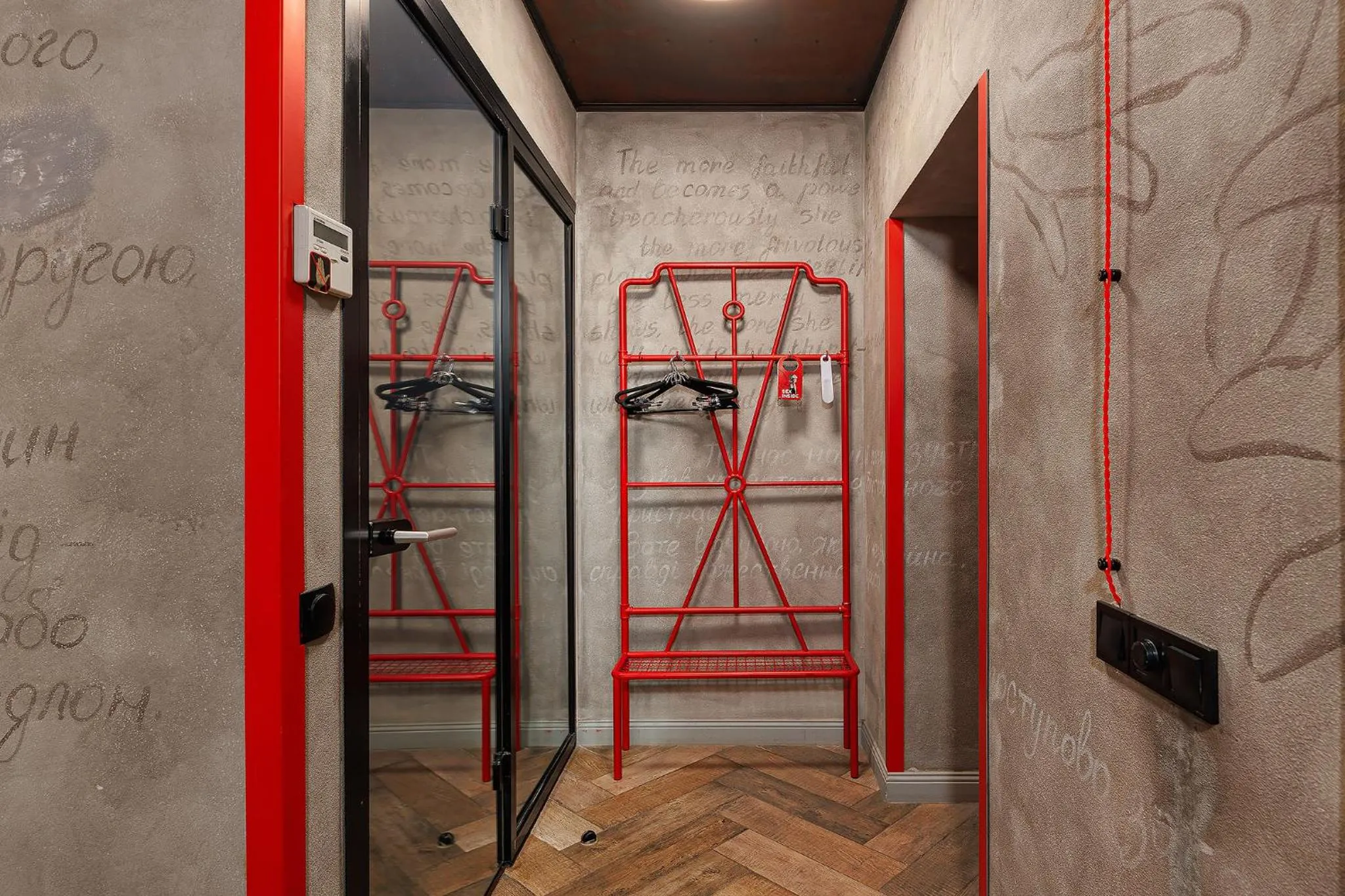 Masoch. Hotel & Cafe