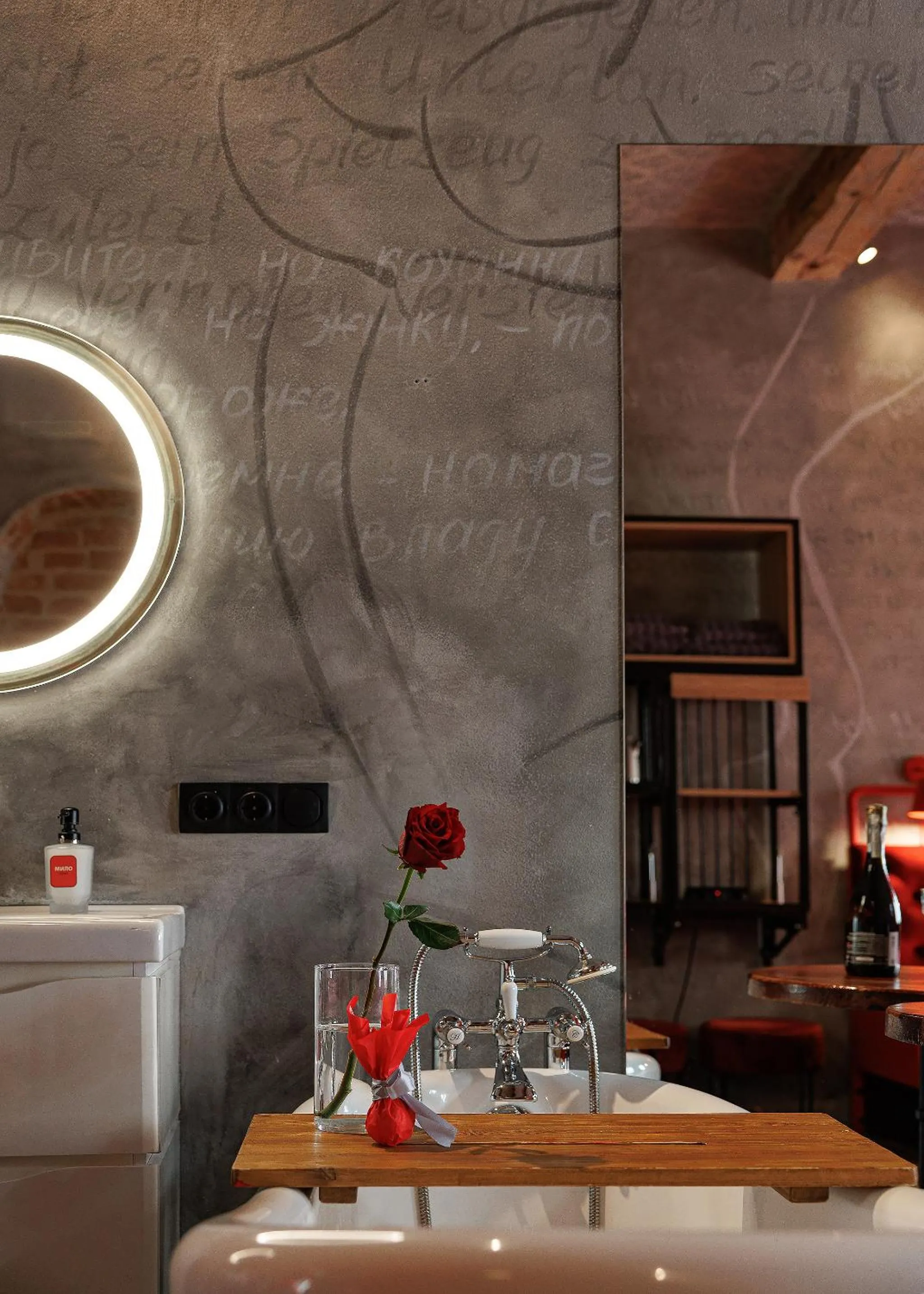 Masoch. Hotel & Cafe