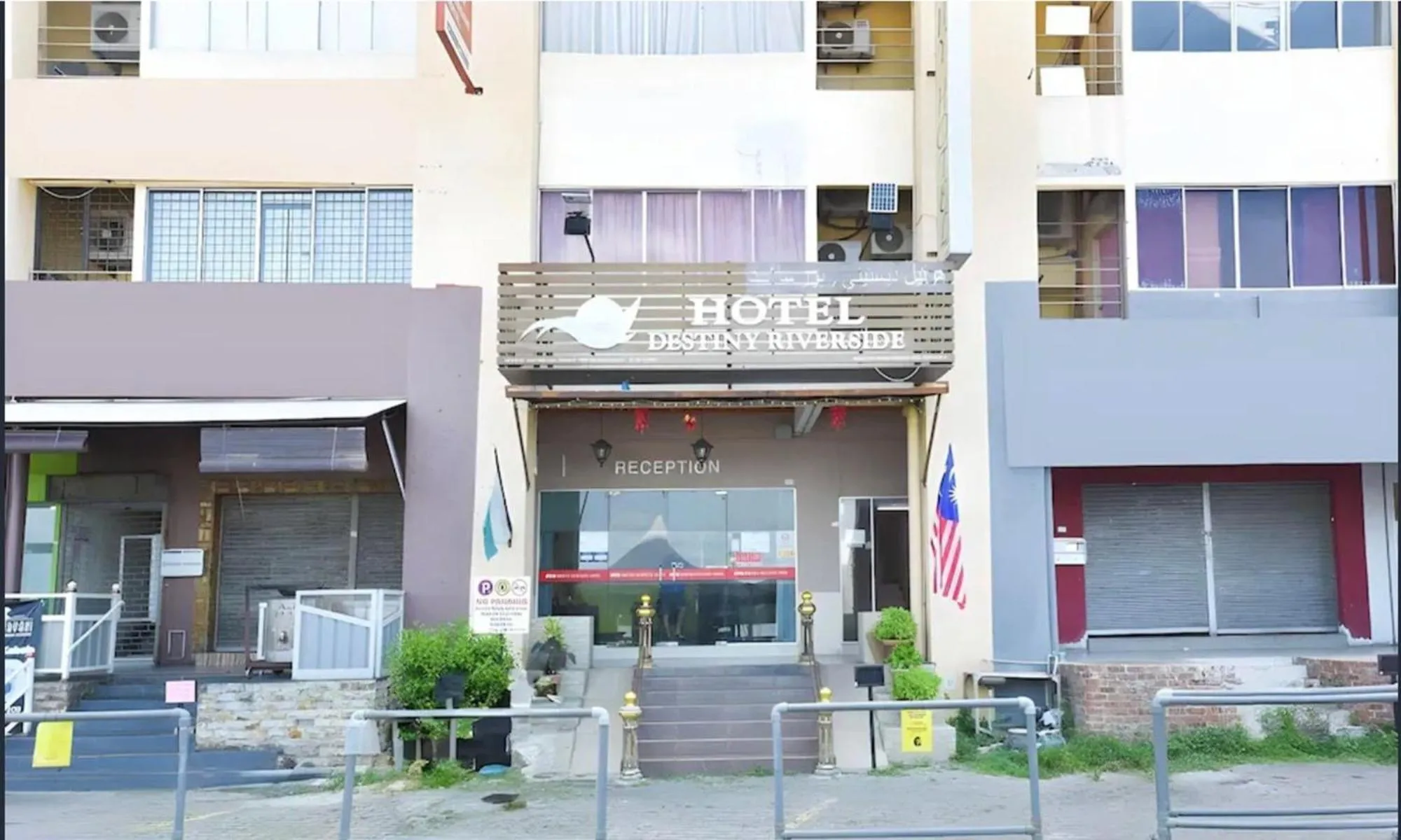 Facade/entrance in Hotel O Destiny Riverside Hotel