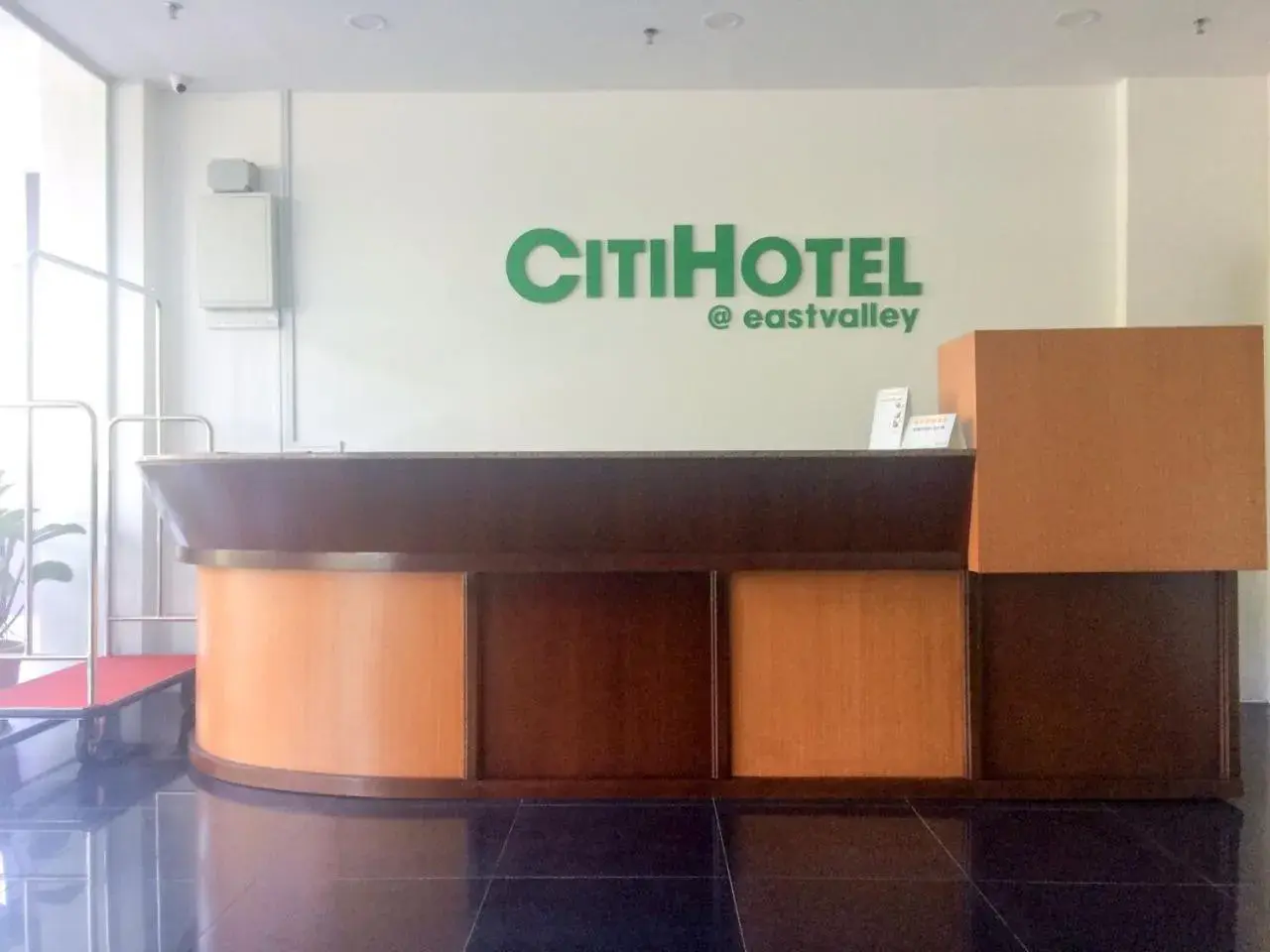 Lobby or reception in Citi Hotel Lobby or reception in Citi Hotel