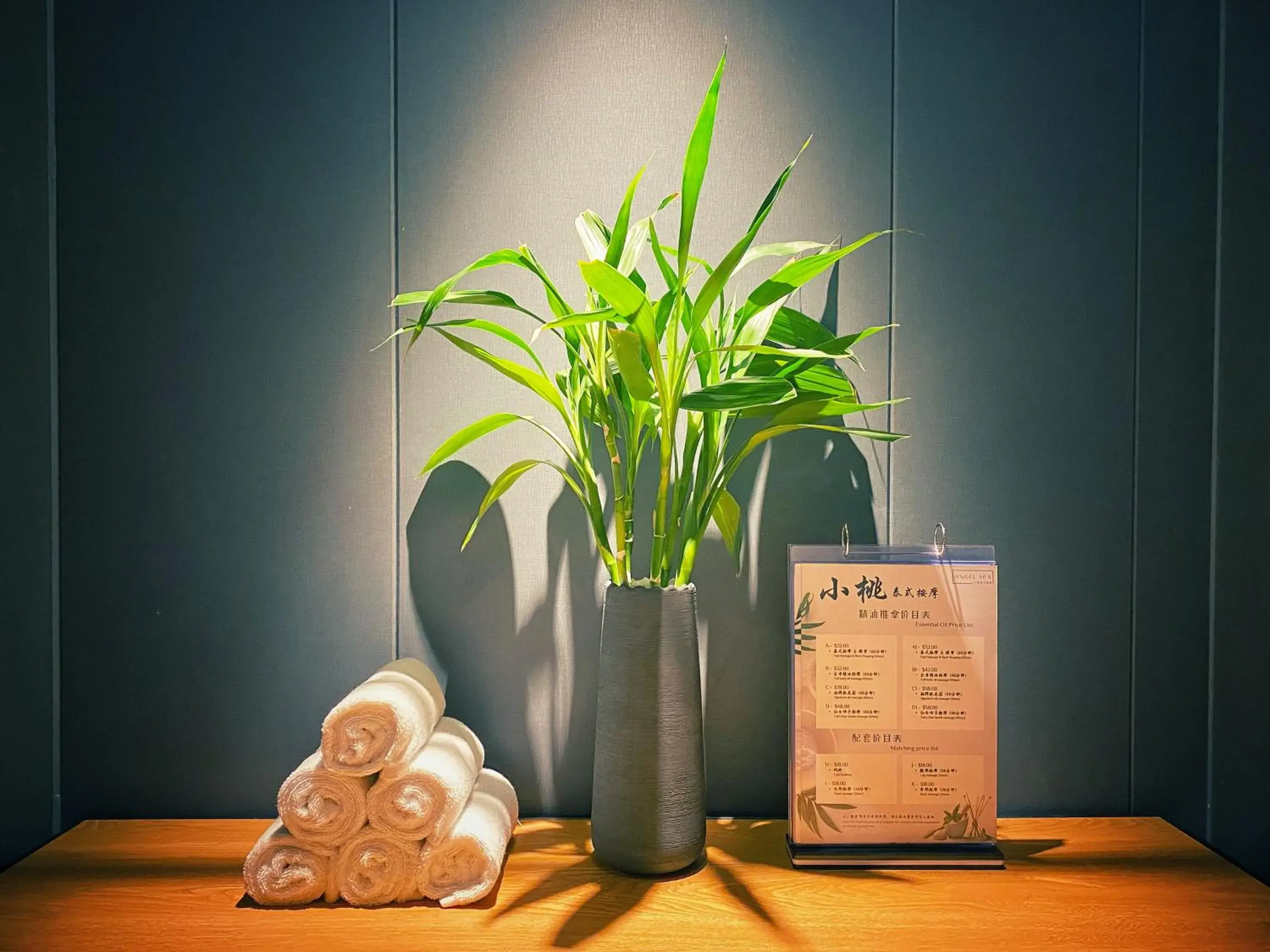 Spa and wellness centre/facilities in Yunfan Hotel Spa and wellness centre/facilities in Yunfan Hotel