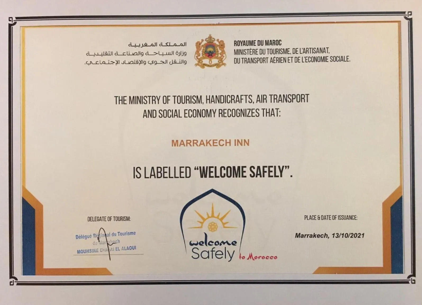Logo/Certificate/Sign in Appart-hotel Marrakech Inn