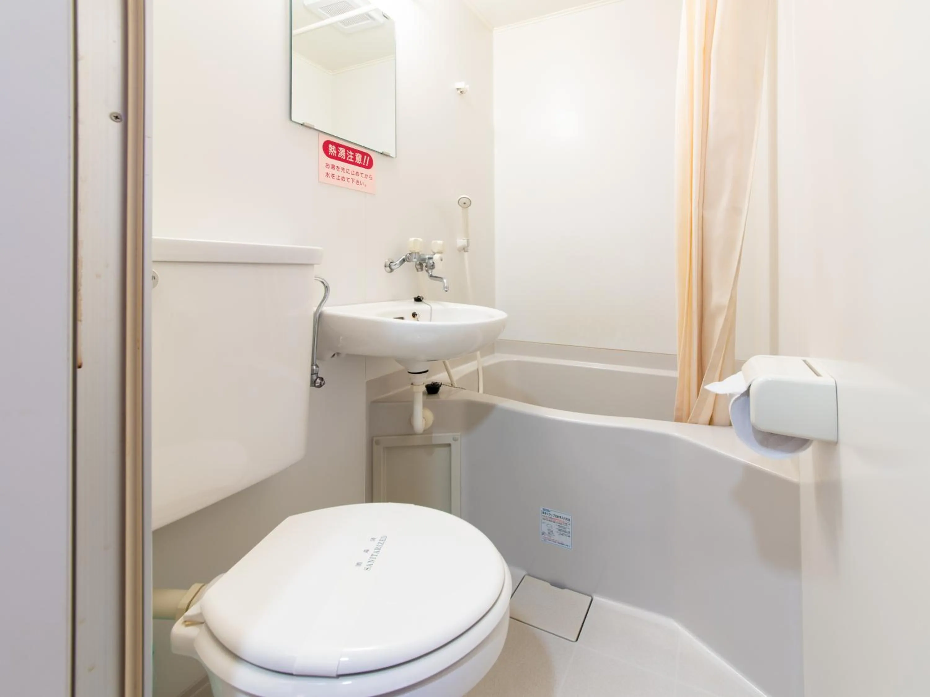 Bathroom in Tabist Station Hotel Isobe Ise-Shima