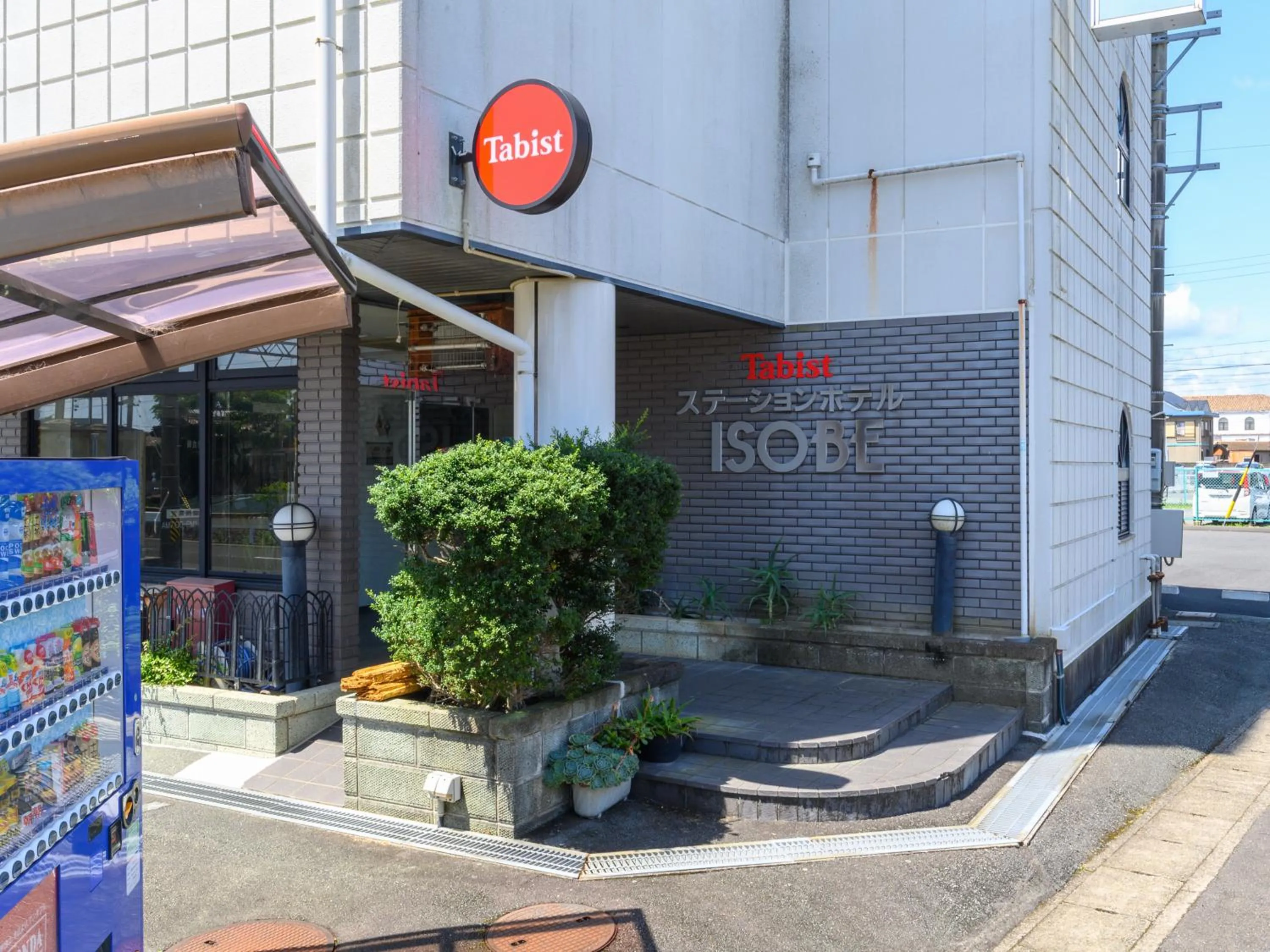 Facade/entrance in Tabist Station Hotel Isobe Ise-Shima