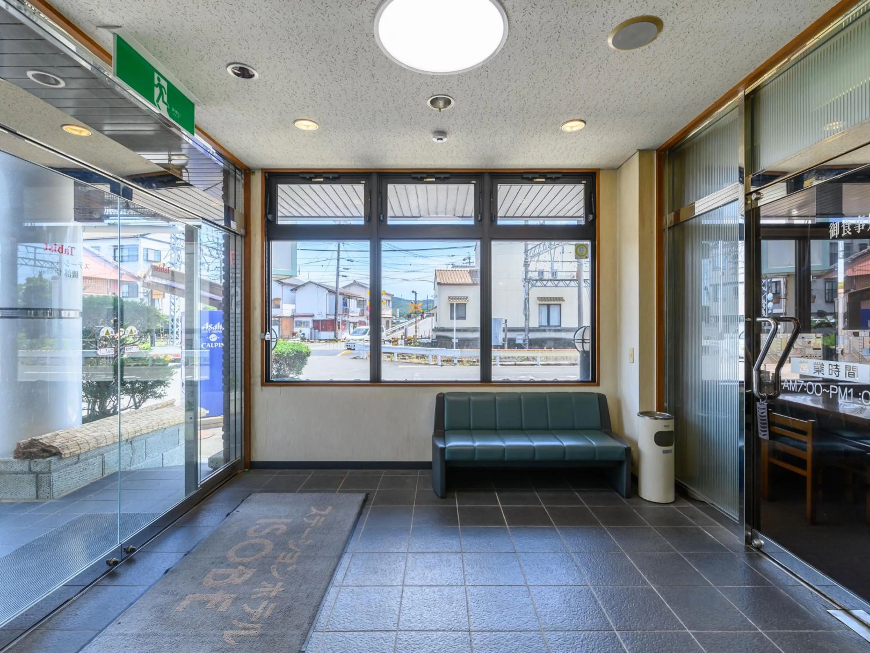 Lobby or reception in Tabist Station Hotel Isobe Ise-Shima