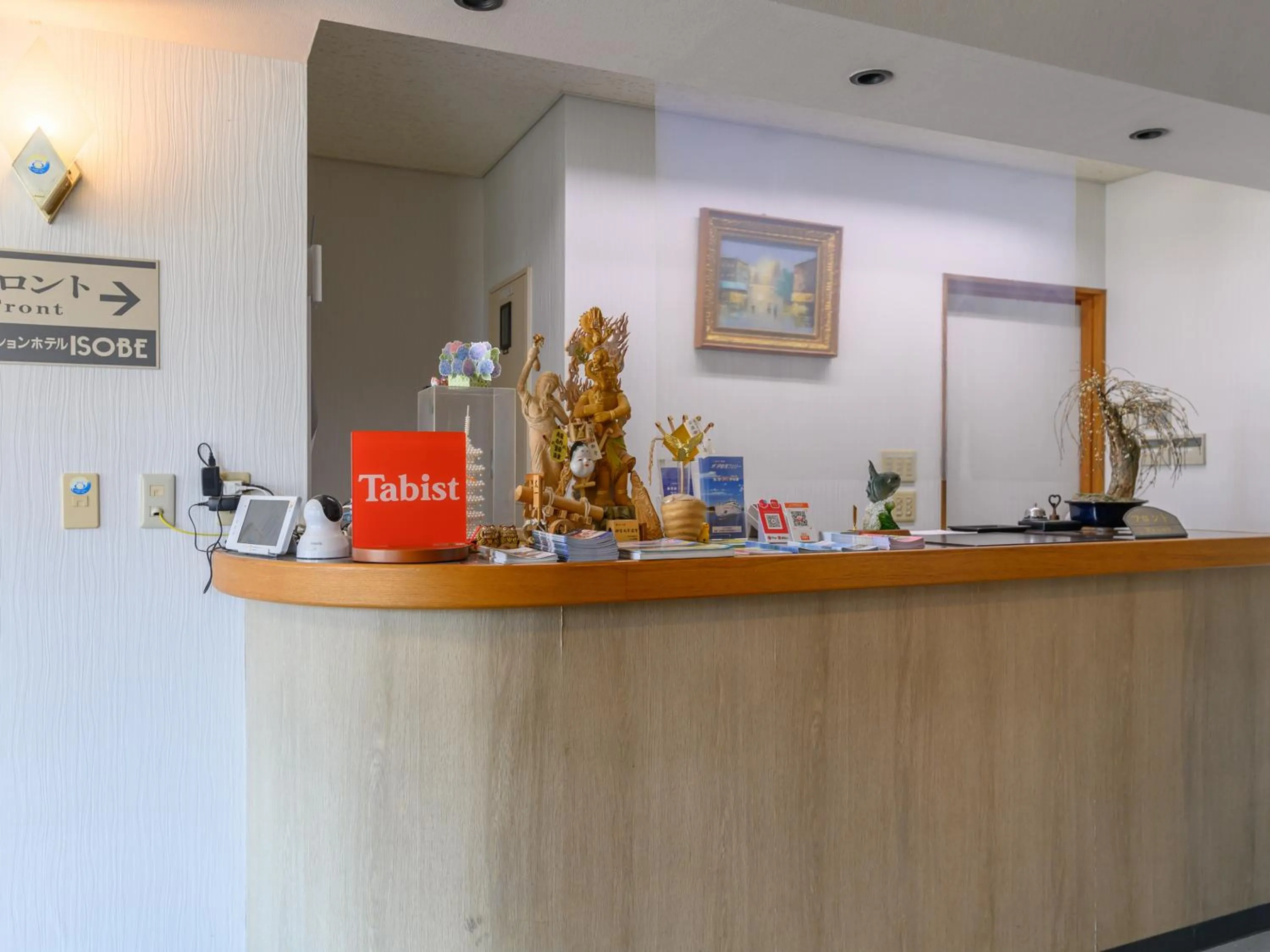 Lobby or reception in Tabist Station Hotel Isobe Ise-Shima