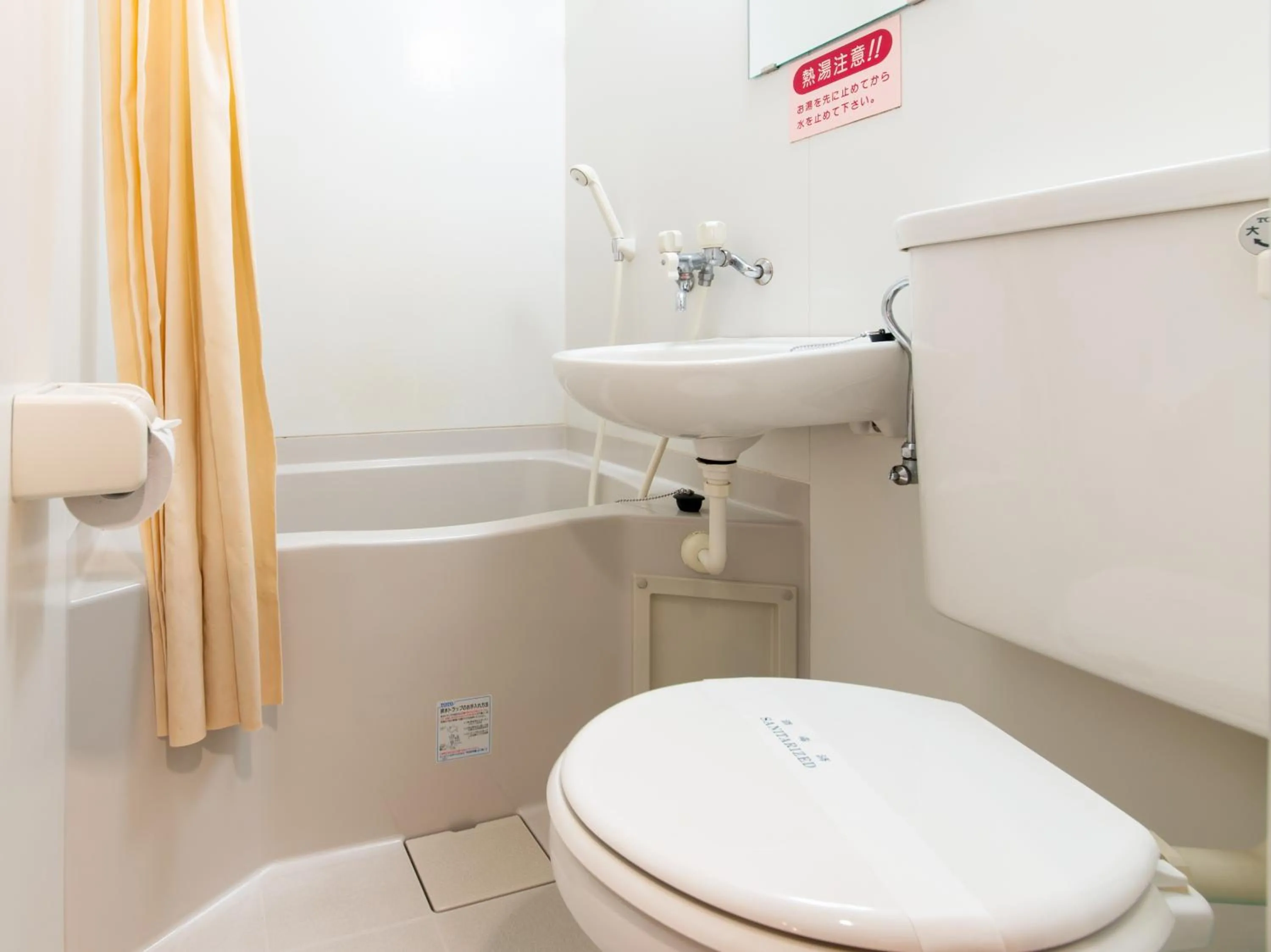 Bathroom in Tabist Station Hotel Isobe Ise-Shima