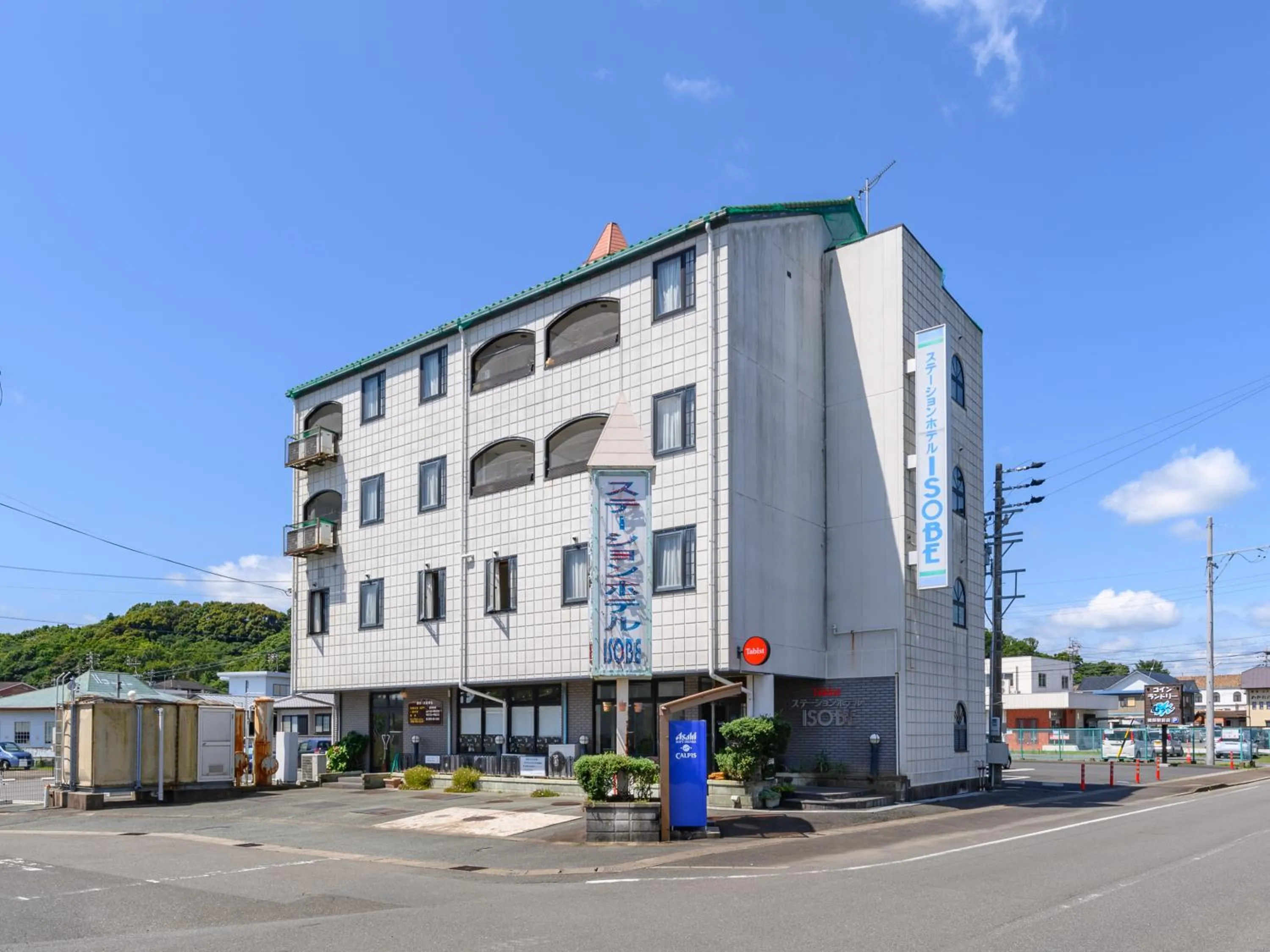 Property building in Tabist Station Hotel Isobe Ise-Shima