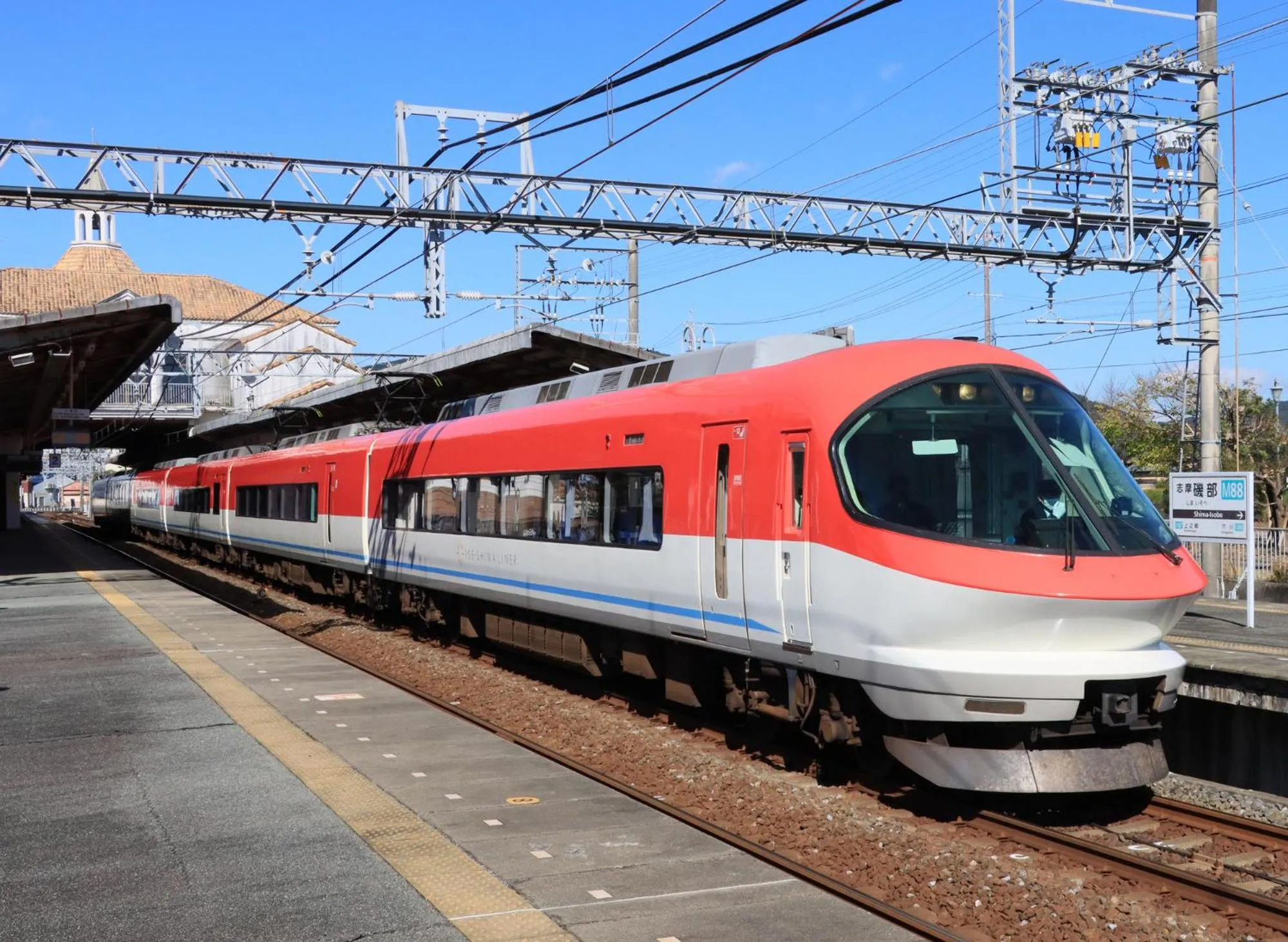 Nearby landmark in Tabist Station Hotel Isobe Ise-Shima