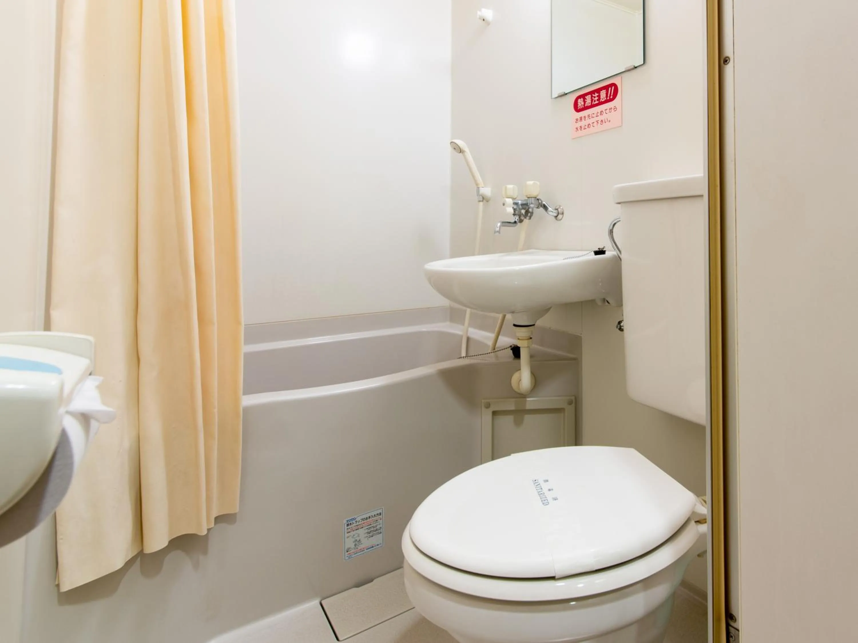 Bathroom in Tabist Station Hotel Isobe Ise-Shima