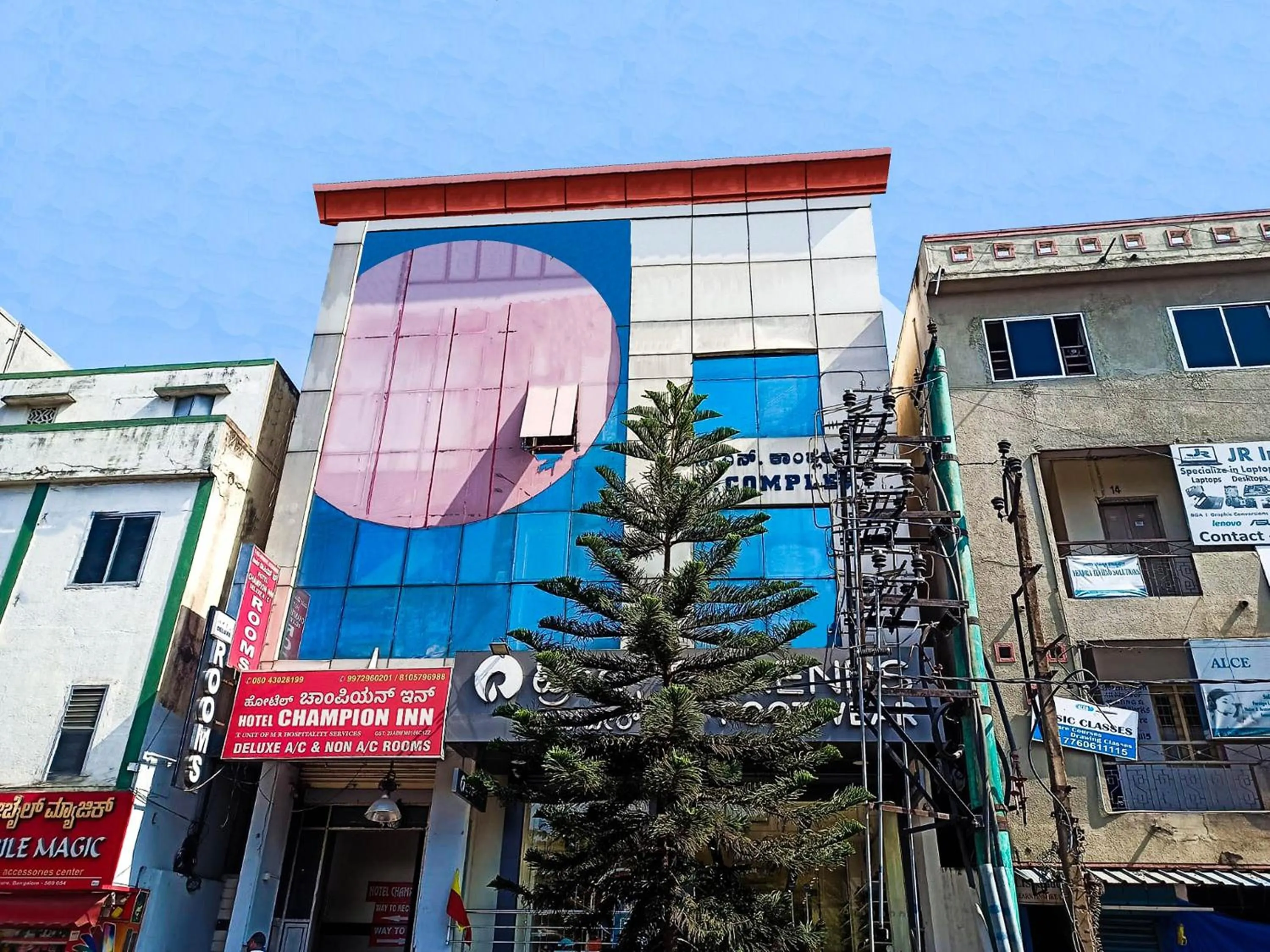 Property building in Hotel Champion Inn near Yeswantpur Junction Railway Station