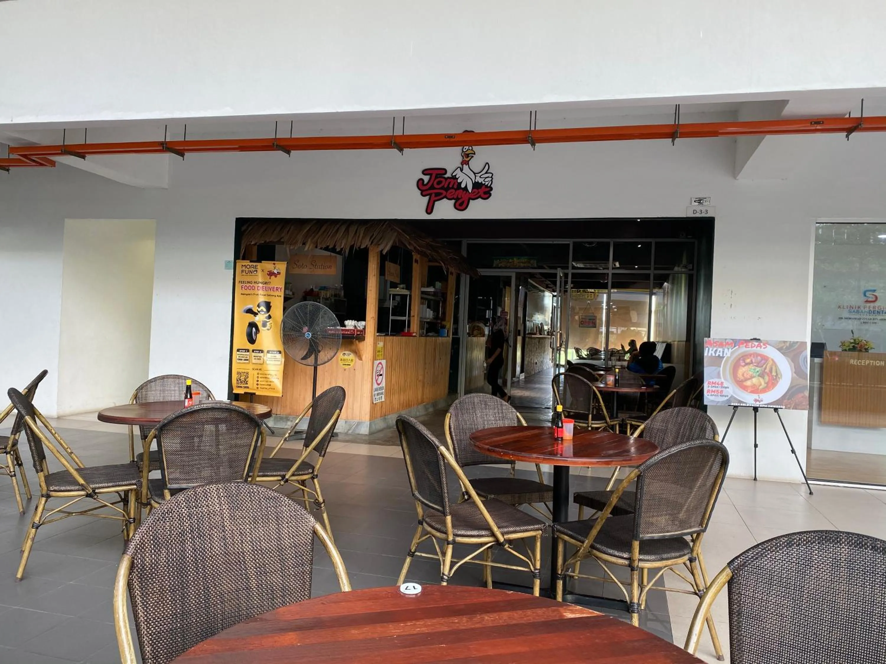 Restaurant/places to eat in Homesuite' Home at Aeropod SOVO