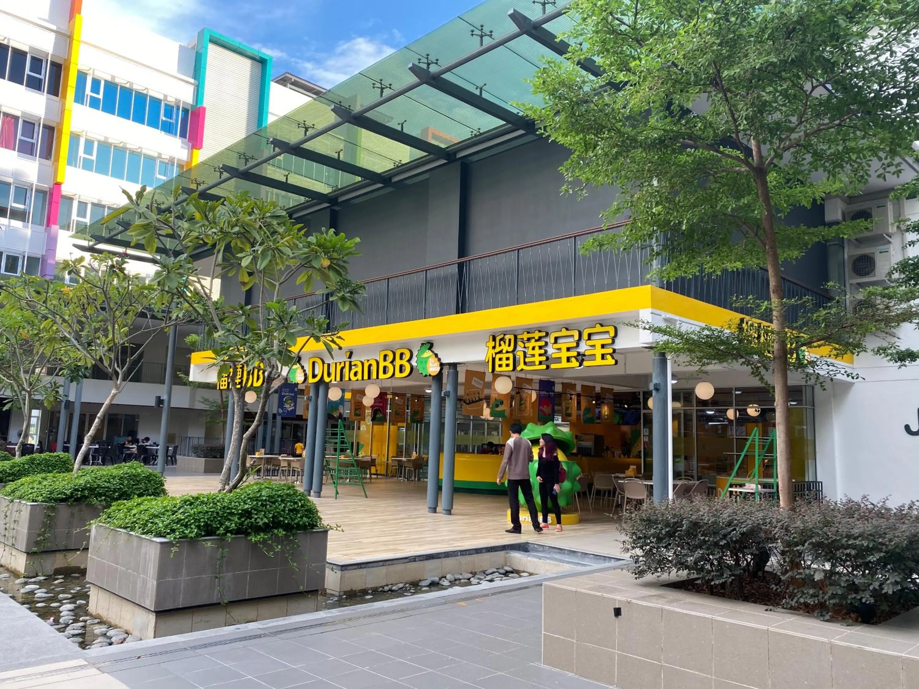 Restaurant/places to eat in Homesuite' Home at Aeropod SOVO