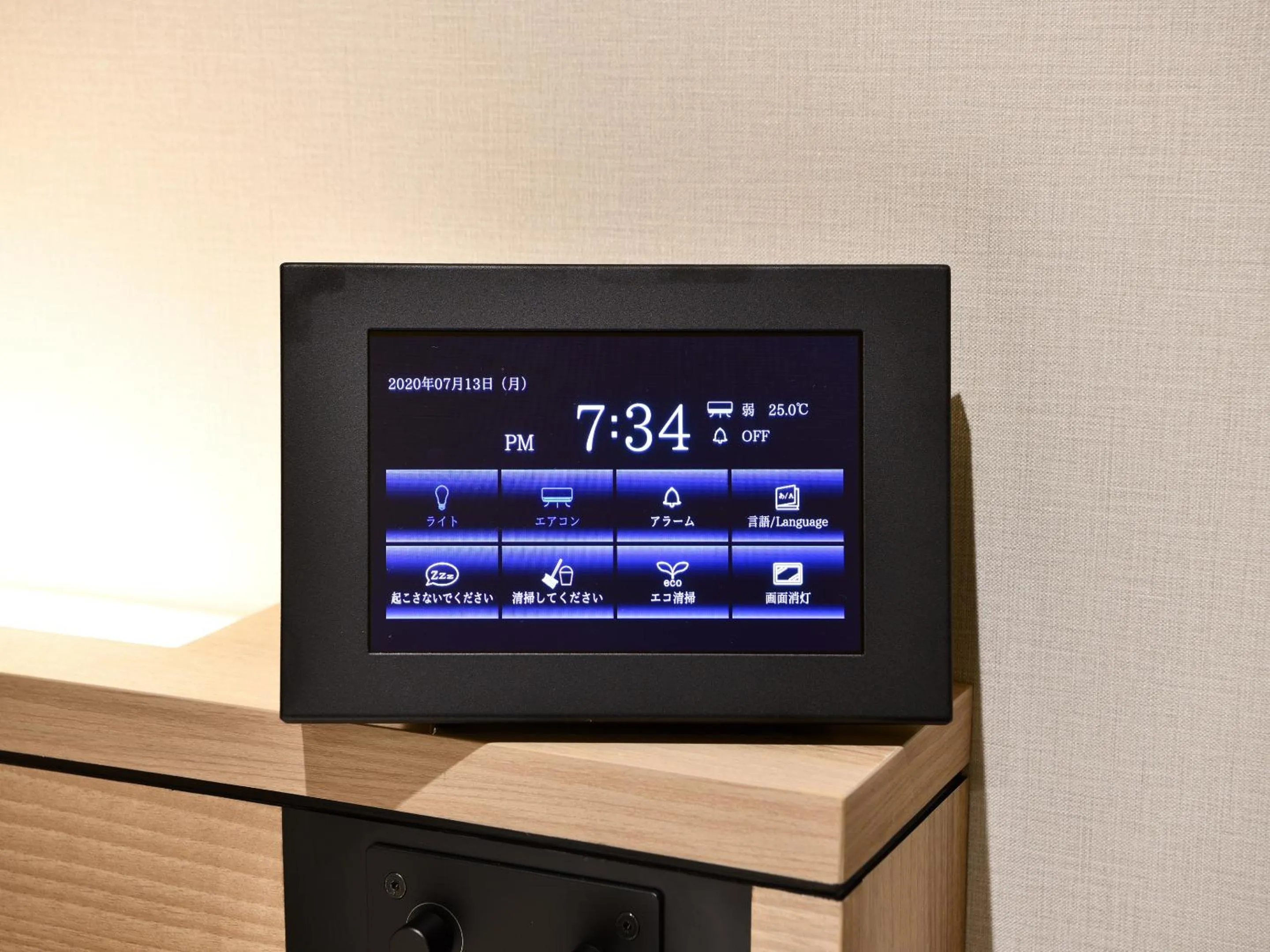 Other in Hotel Keihan Sendai