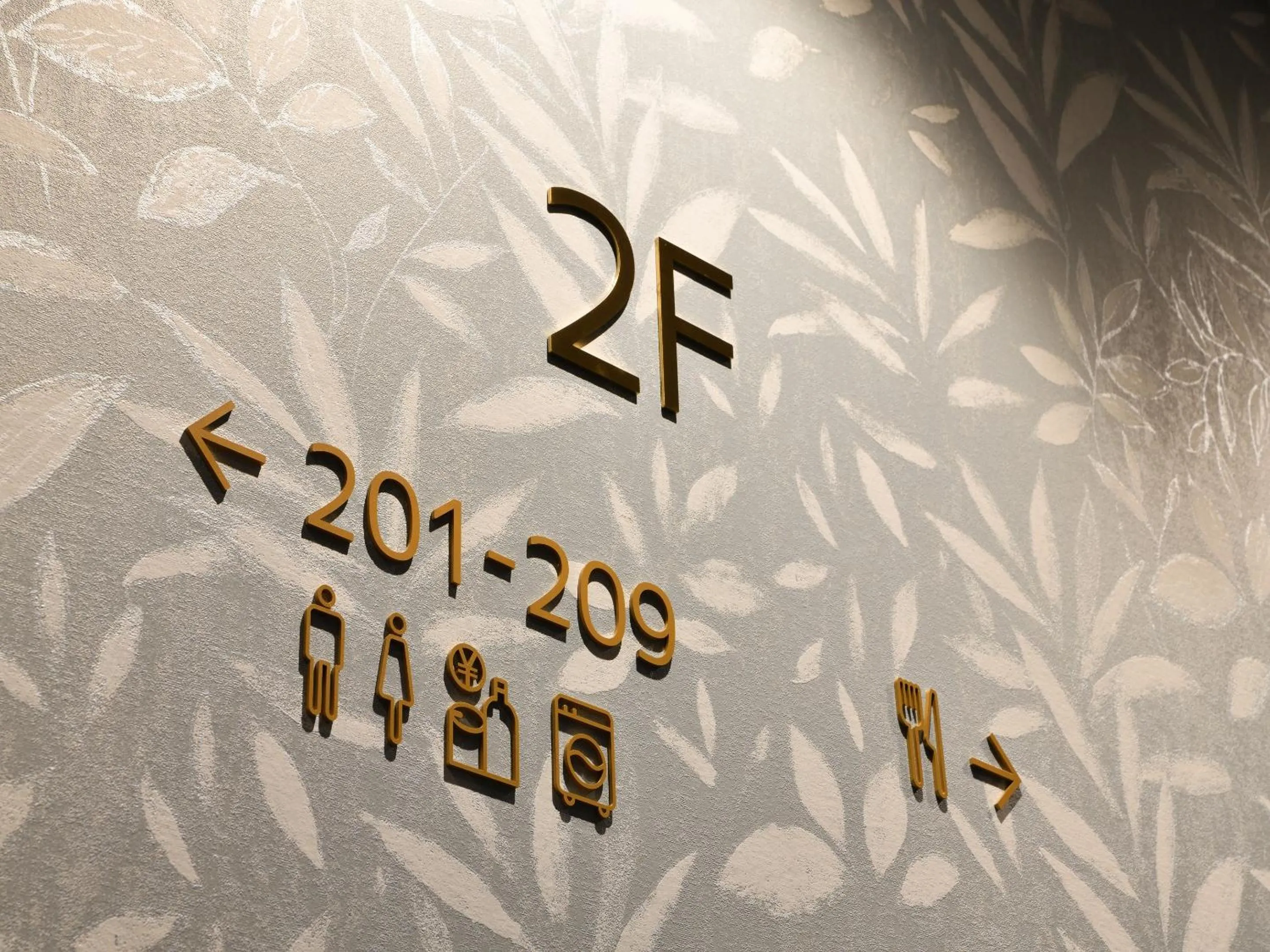 Restaurant/places to eat in Hotel Keihan Sendai