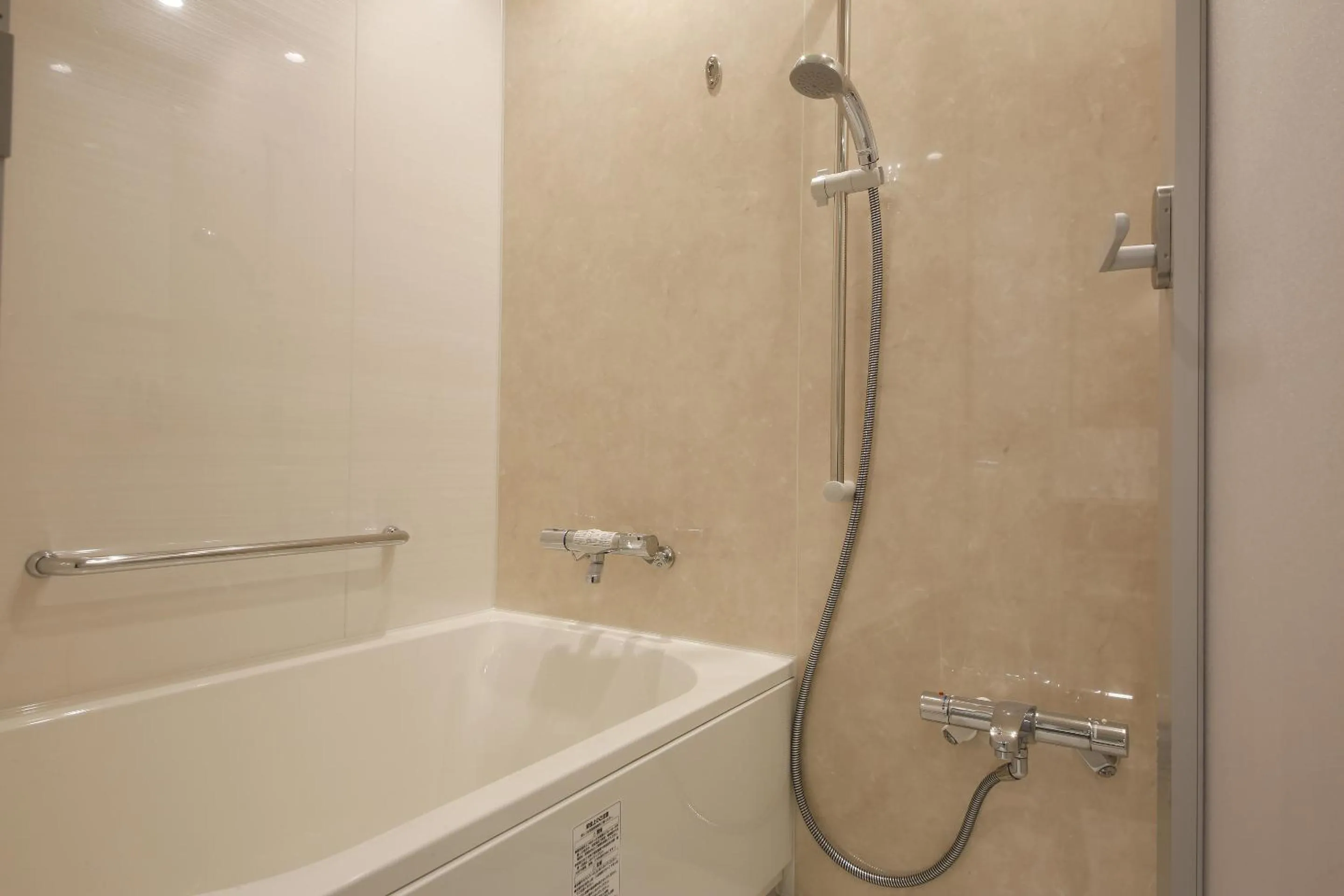 Bathroom in Hotel Keihan Sendai