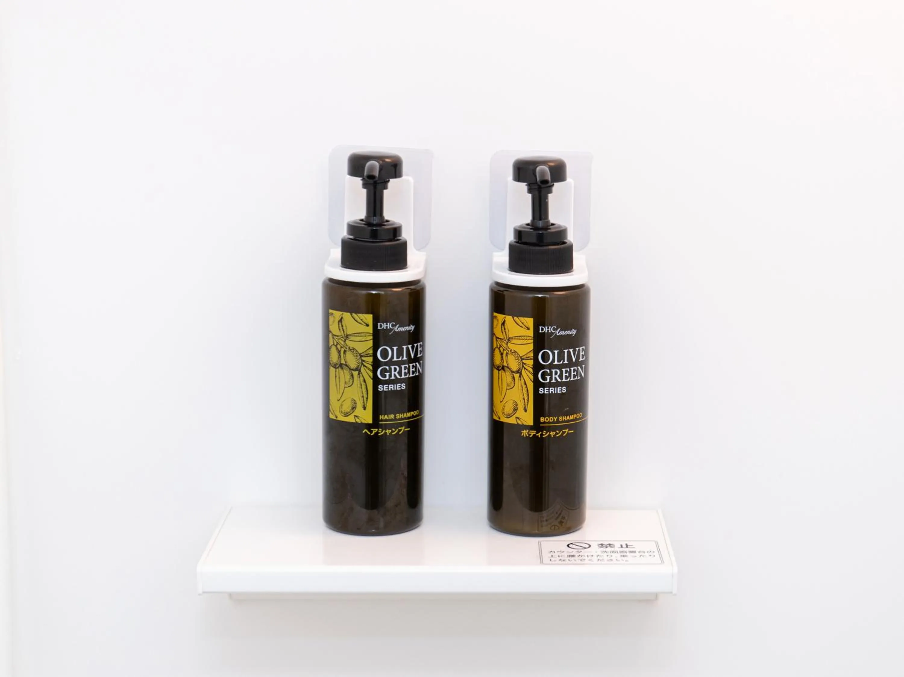 Shower in HOTEL Tsuru Sendai