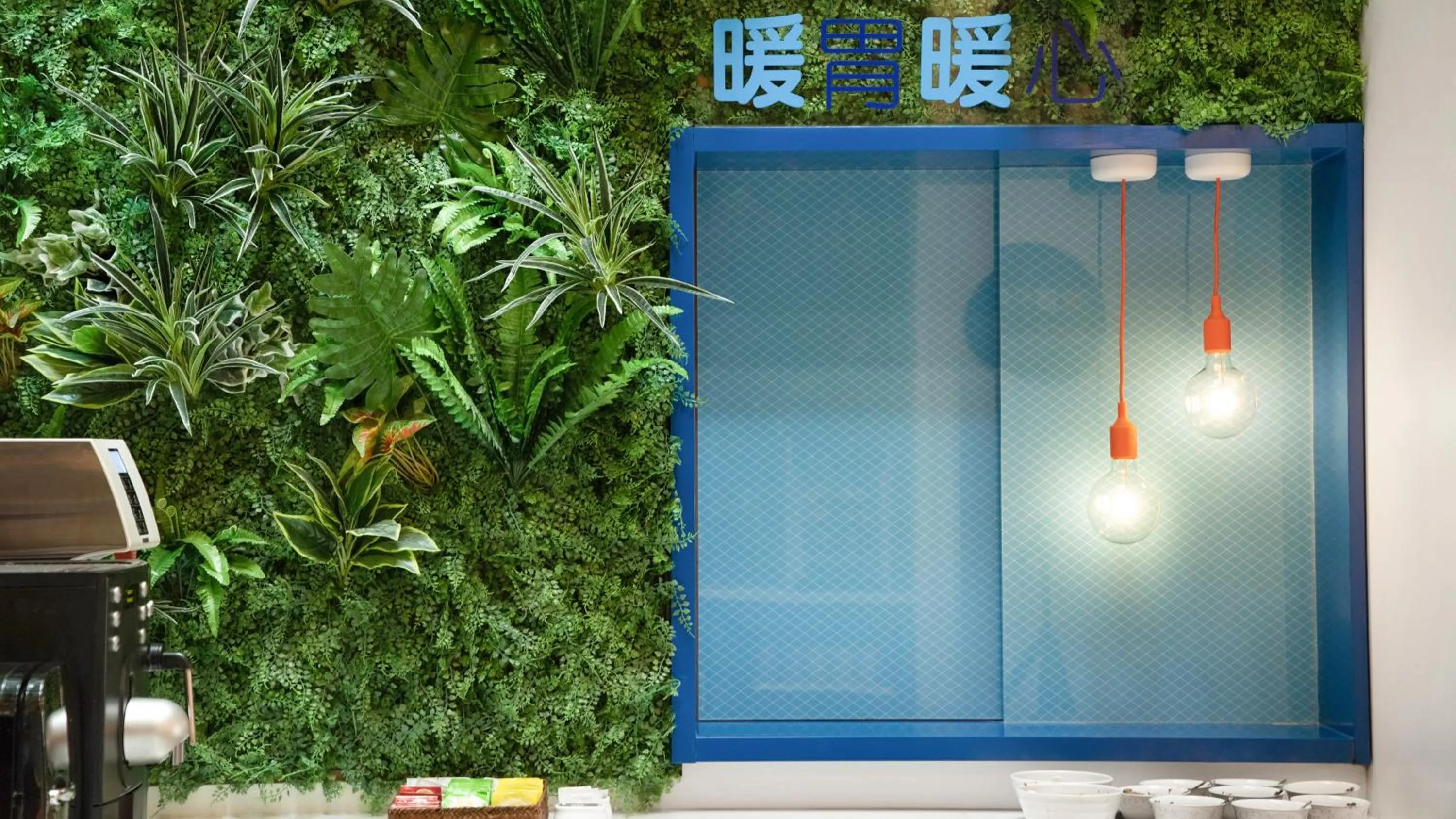 Breakfast in Holiday Inn Express Shanghai Hongqiao North by IHG