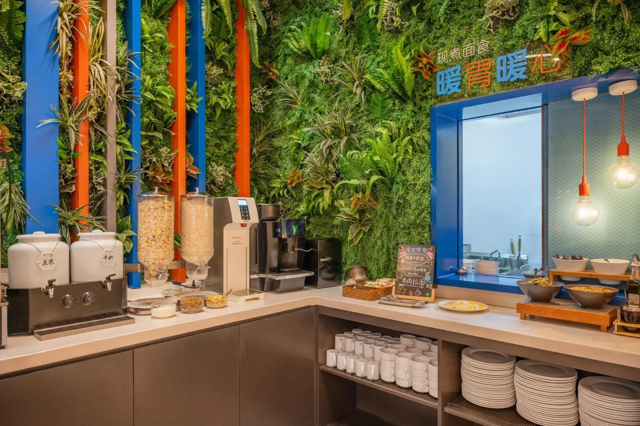 Breakfast in Holiday Inn Express Shanghai Hongqiao North by IHG Breakfast in Holiday Inn Express Shanghai Hongqiao North by IHG