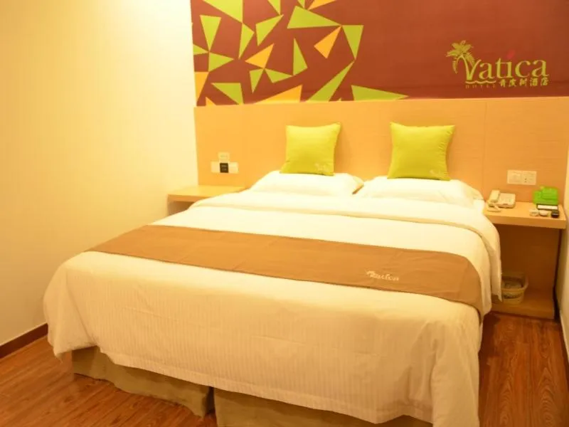Bed in Vatica Xuzhou Suining Bus Station Bayi West Road Hotel