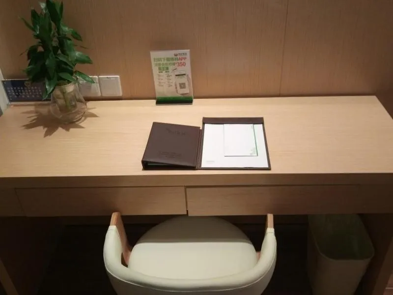 Vatica Xuzhou Suining Bus Station Bayi West Road Hotel