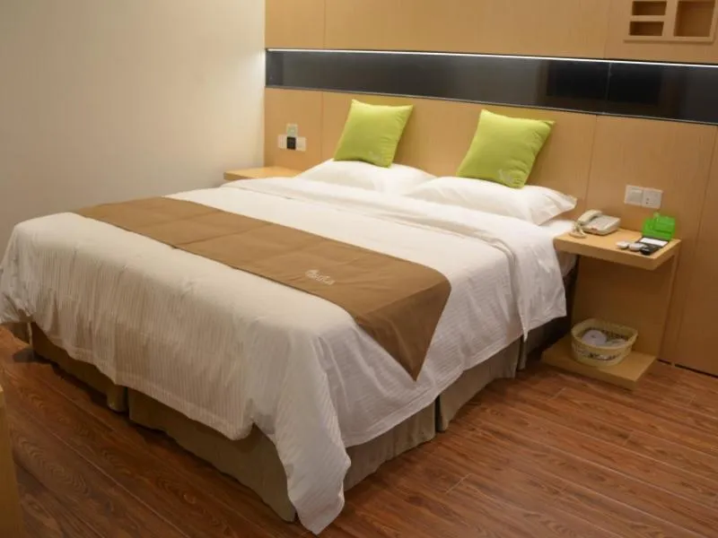 Bed in Vatica Xuzhou Suining Bus Station Bayi West Road Hotel