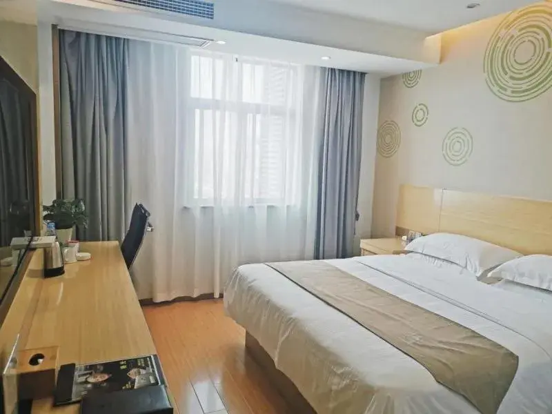 Bed in GreenTree Inn LuAn Yeji District Yeji Railway Station Express Hotel Bed in GreenTree Inn LuAn Yeji District Yeji Railway Station Express Hotel