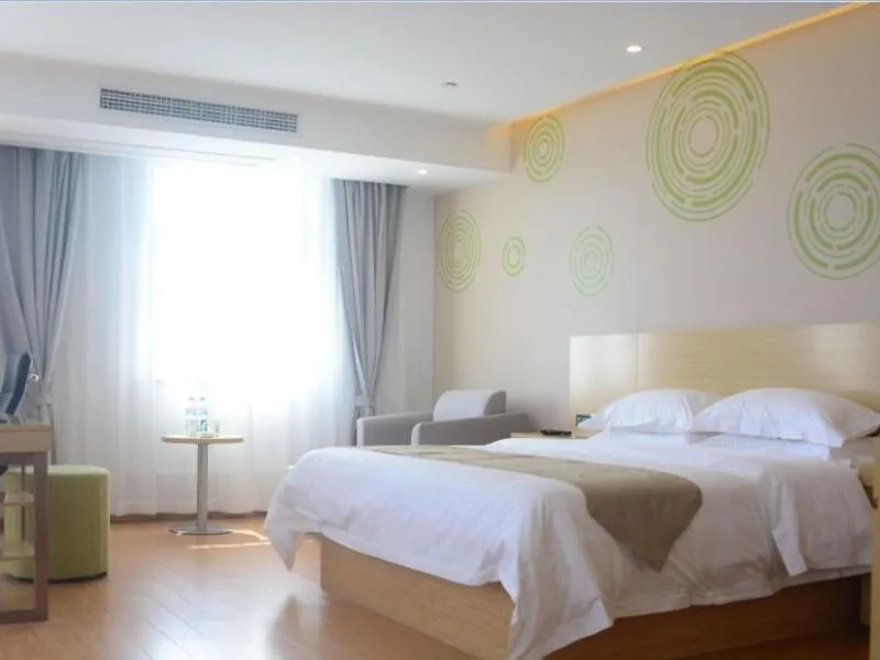 Bed in GreenTree Inn LuAn Yeji District Yeji Railway Station Express Hotel