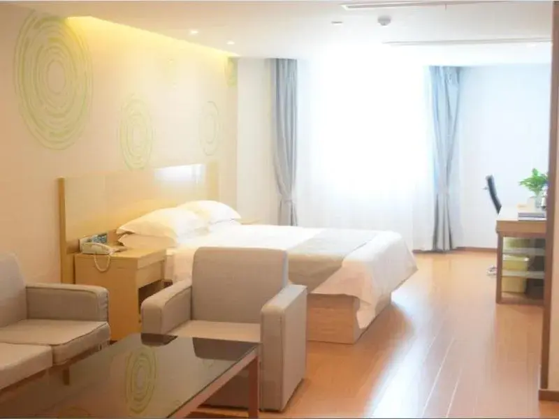 GreenTree Inn LuAn Yeji District Yeji Railway Station Express Hotel GreenTree Inn LuAn Yeji District Yeji Railway Station Express Hotel