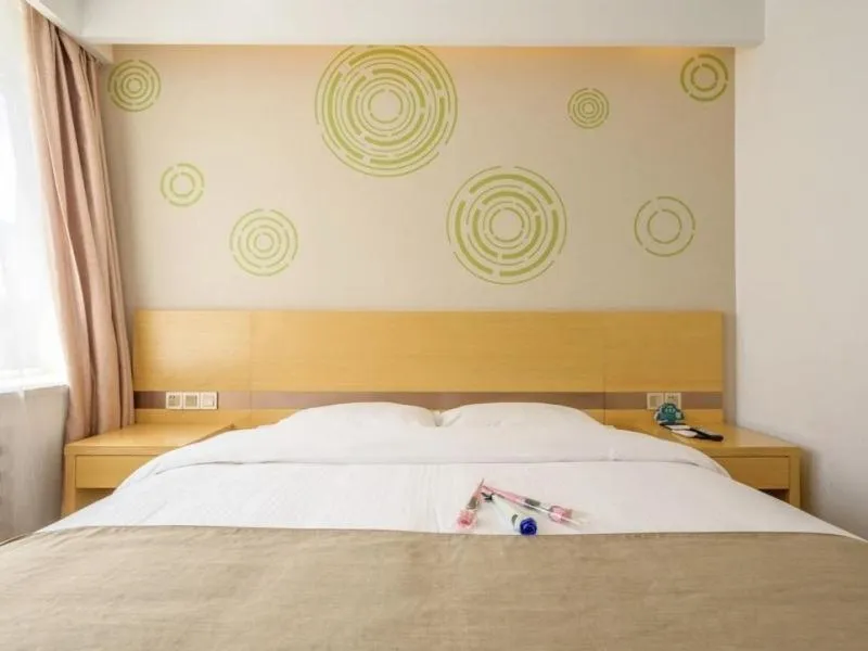 Bed in GreenTree Inn Shenyang Shenhe District Shenyang Station(N)Expreess Hotel