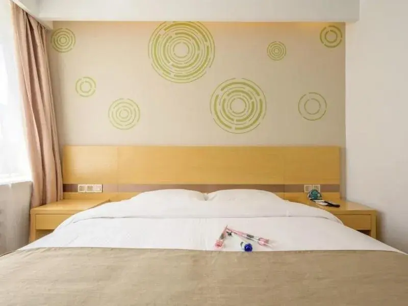 Bed in GreenTree Inn Shenyang Shenhe District Shenyang Station(N)Expreess Hotel Bed in GreenTree Inn Shenyang Shenhe District Shenyang Station(N)Expreess Hotel