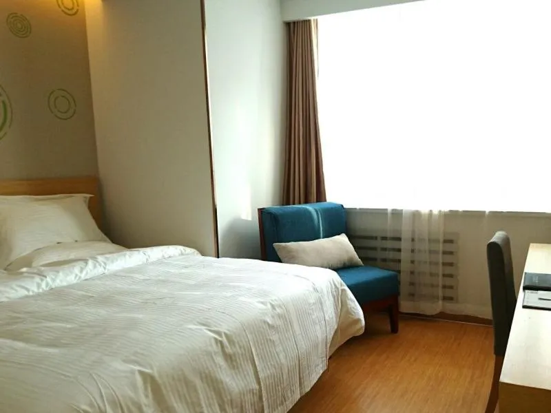 Bed in GreenTree Inn Shenyang Shenhe District Shenyang Station(N)Expreess Hotel