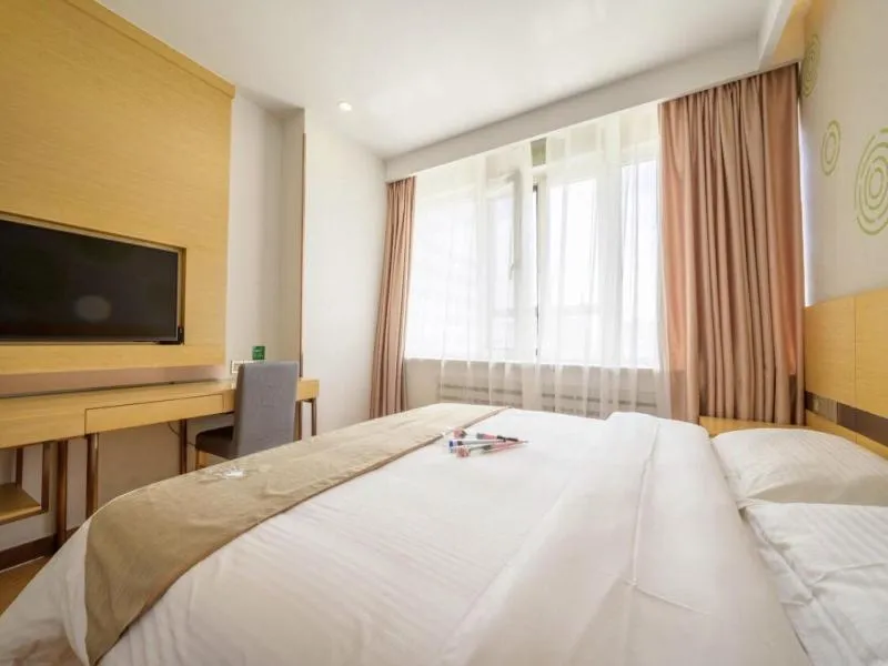 Bed in GreenTree Inn Shenyang Shenhe District Shenyang Station(N)Expreess Hotel
