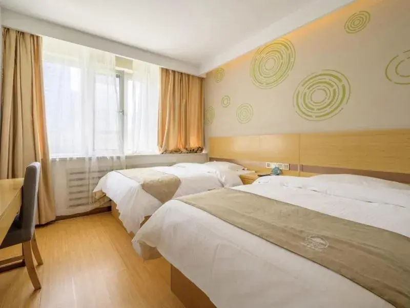 Bed in GreenTree Inn Shenyang Shenhe District Shenyang Station(N)Expreess Hotel Bed in GreenTree Inn Shenyang Shenhe District Shenyang Station(N)Expreess Hotel