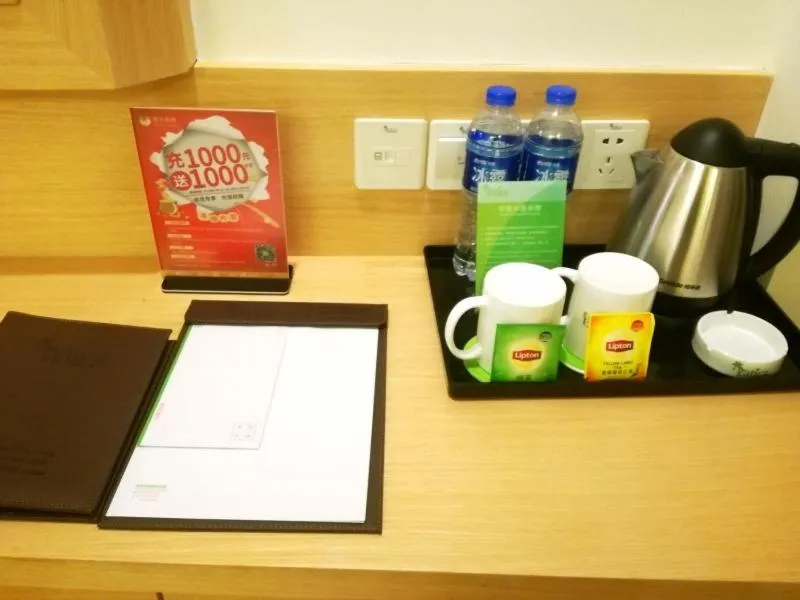 Vatica Xuzhou Suining Bus Station Building Materials City Hotel