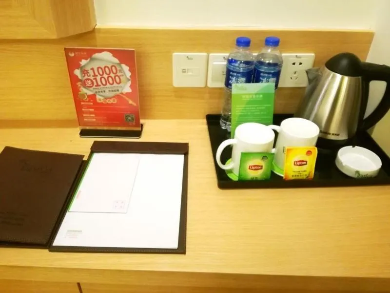 Vatica Xuzhou Suining Bus Station Building Materials City Hotel