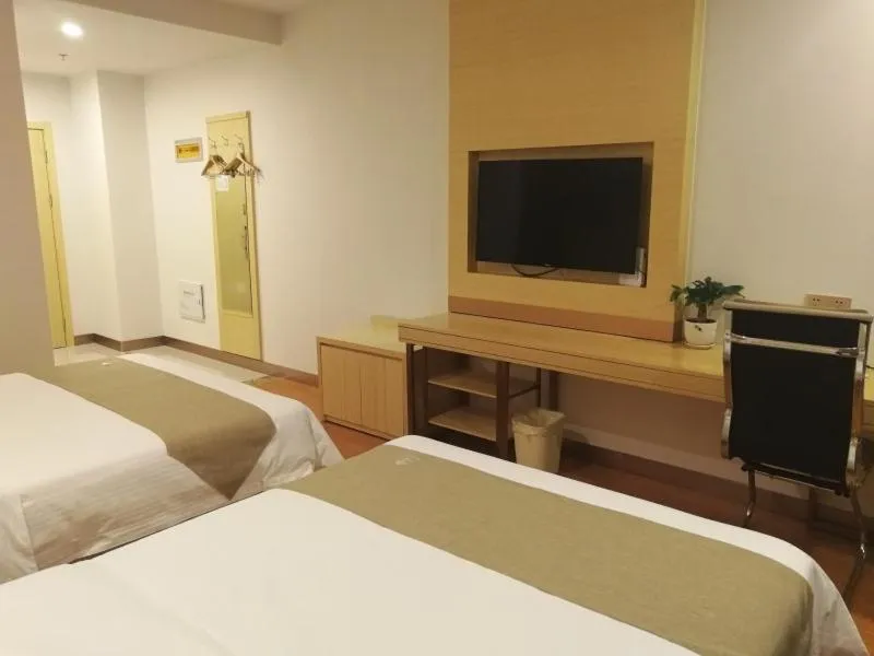 Bed in GreenTree Inn Chizhou Shitai County Government Affairs New District Business Hotel