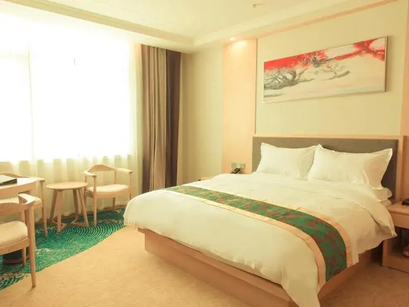 Bed in GreenTree Eastern Fuyang Yingdong District South Guoyang Road Hotel Bed in GreenTree Eastern Fuyang Yingdong District South Guoyang Road Hotel