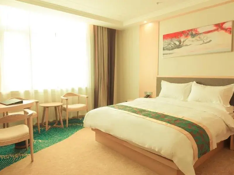 Bed in GreenTree Eastern Fuyang Yingdong District South Guoyang Road Hotel Bed in GreenTree Eastern Fuyang Yingdong District South Guoyang Road Hotel