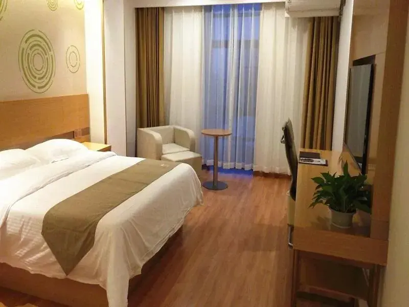 Bed in GreenTree Inn Taizhou Taixing City Xuanbao Town Zhongyang Road Express Hotel Bed in GreenTree Inn Taizhou Taixing City Xuanbao Town Zhongyang Road Express Hotel