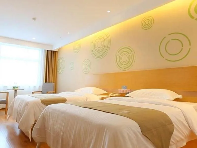 Bed in GreenTree Inn Taizhou Taixing City Xuanbao Town Zhongyang Road Express Hotel