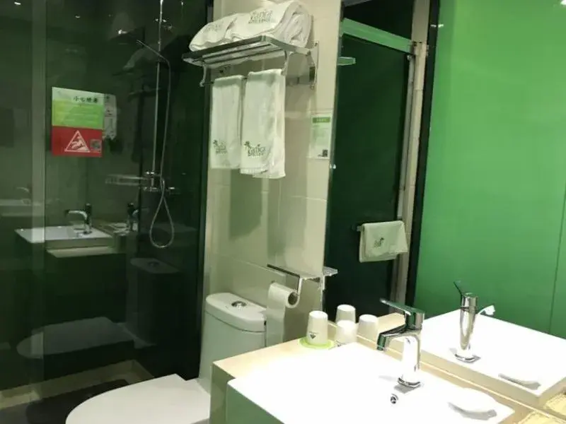 Vatica Hefei West Anqing Nongda East Gate Hotel Vatica Hefei West Anqing Nongda East Gate Hotel