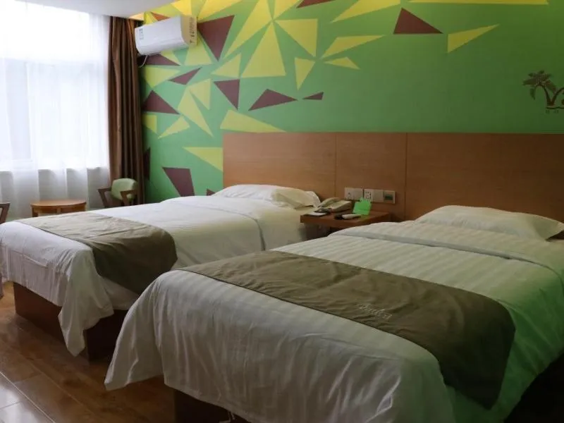 Bed in Vatica Hefei West Anqing Nongda East Gate Hotel