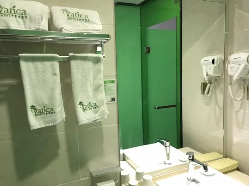 Vatica Hefei West Anqing Nongda East Gate Hotel