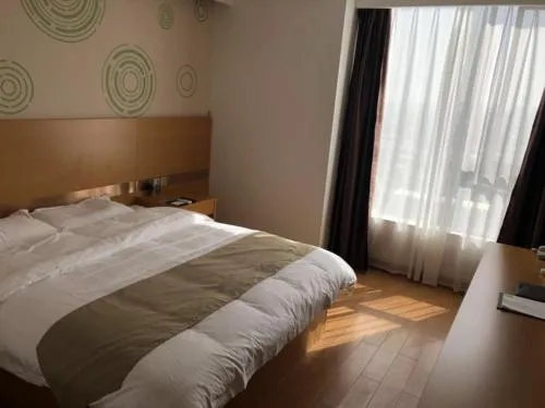 GreenTree Inn Xi'an Gaoling District Handan Industrial Park Express Hotel