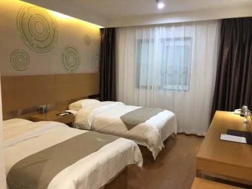 GreenTree Inn Xi'an Gaoling District Handan Industrial Park Express Hotel