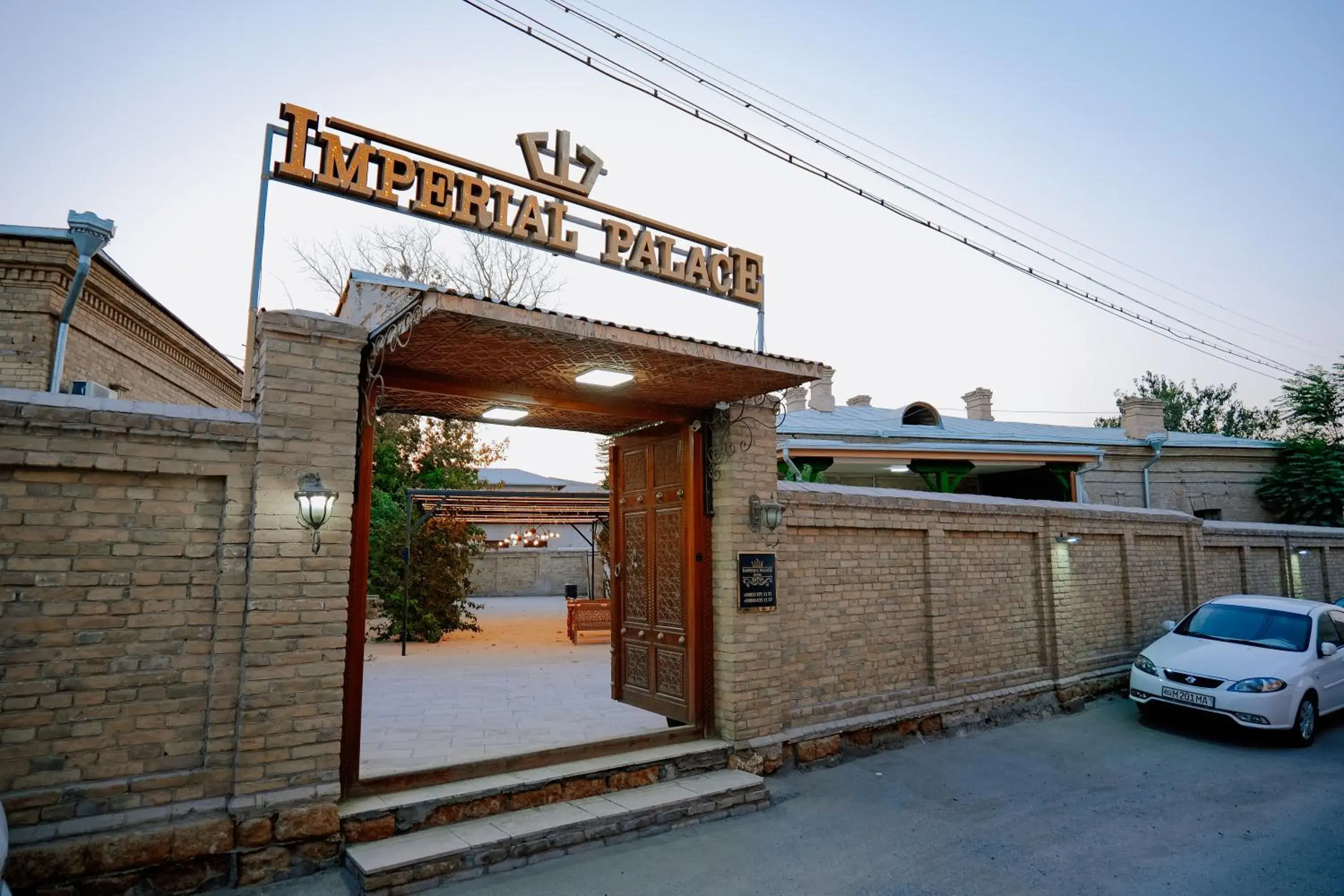 Imperial Palace Bukhara Imperial Palace Bukhara